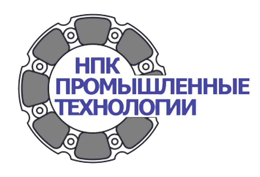 Нпк промышленная. Нпк промышленная. Научно-производственный комплекс. Зао нпк пуск санкт-петербург. Нпк промышленная.